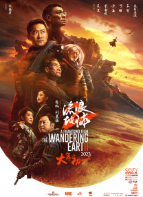 91热爆在线精品
